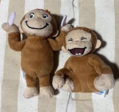 おさるのジョージ　ぬいぐるみ