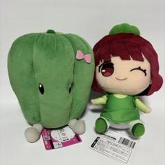 2025年最新】推しの子 おすわりぬいぐるみ②の人気アイテム