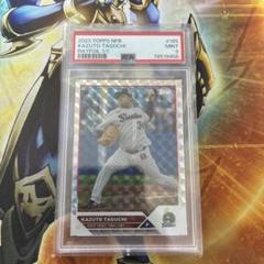 topps NPB 2023　清水昇　1/1 topps NPB 2023 清水昇 1/1 - メルカリ