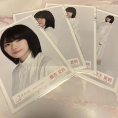 櫻坂46 藤吉夏鈴 生写真 Nobody's fault 衣装 コンプ - メルカリ