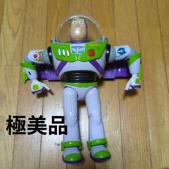 2025年最新】バズライトイヤー 英語の人気アイテム - メルカリ