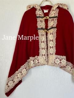 Jane Marple ジェーンマープル刺繍ポンチョ　ケープコート　ヴィンテージ Jane Marple ジェーンマープル刺繍ポンチョケープコートヴィンテージ