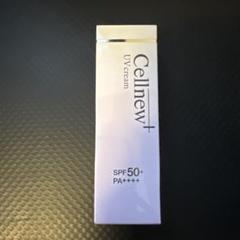 Cellnew+ UVクリーム 35g x 2本 SPF50+ PA++++ セルニュープラス】UVクリーム（顔・からだ用） - 白石