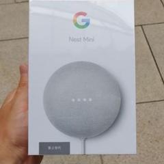 グーグル ネクストミニ