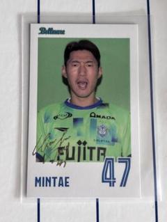 2025年最新】ベルマーレ カードの人気アイテム - メルカリ