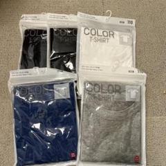 新品　110サイズ　UNIQLO カラーTシャツ5枚セット