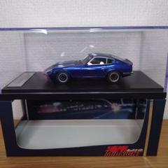 1/43スケールでモデル化！『湾岸ミッドナイト 悪魔のZ（前期型