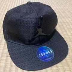 ジョーダン ユース キャップ(ブラック)