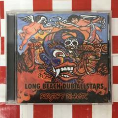 Long Beach Dub Allstars 3rd LP レコード 赤盤 Long Beach Dub Allstars 3rd LP レコード 赤盤 - メルカリ