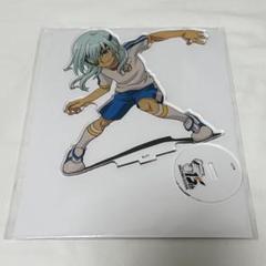 佐久間次郎　アクリルスタンド イナズマイレブン - 佐久間次郎 パーツ付きBIGアクリルスタンド