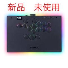 アテッサ新作モデル Haute42 Hautepad M Ultra レバーレス スイッチ変更 その他