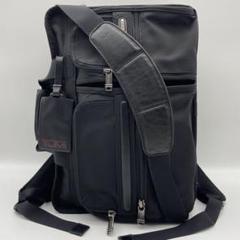TUMI 26180D4 3way ブリーフケース リュック ショルダーバッグ