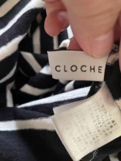 CLOCHE ストライプ 半袖Tシャツのサムネイル