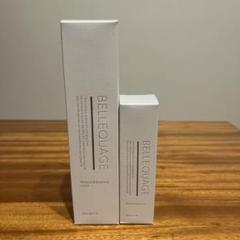 新品未開封【3点セット】クオリア ベルクアージュ 化粧水 美容液