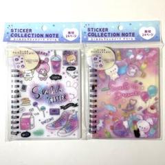 キャラクターシールコレクションノート　シール帳　平成レトロ Amazon.co.jp: 平成レトロ かわいい シールノート シール帳