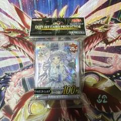 遊戯王YCSJ M∀LICE ヴァルモニカ　CNC 屋敷わらしスリーブ　バラ不可 Amazon.co.jp: ヴァルモニカ・シェルタ カード スリーブ YCSJ