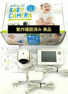 2025年最新】BM-LT02の人気アイテム - メルカリ