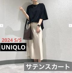 m30481310836_1.jpg?1722091250