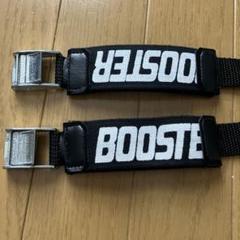 2025年最新】ブースターストラップ BOOSTERの人気アイテム