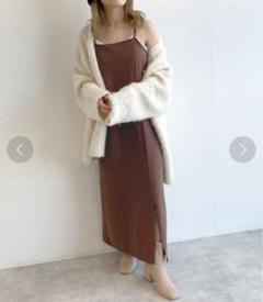 W closet ブラウン キャミワンピース スリット入り