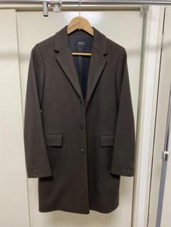 タッチオブソウル【中古美品】A.P.C(アーペーセー) チェスターコート タッチオブソウル様専用【中古美品】A.P.C(アーペーセー