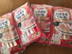 大特価!チャオとびきりちゅ〜る まぐろ&タラバガニ 12パック 48本 ちゅーる