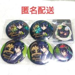 【超破格！】ツイステ セット まとめ売り 2025年最新】ツイステまとめ売りの人気アイテム - メルカリ