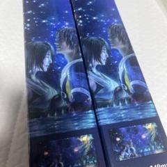 [最安値] 2本セット ファイナルファンタジーX ティーダ　ユウナ プレイマット 最安値] 2本セット ファイナルファンタジーX ティーダ ユウナ