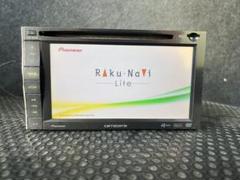 カロッツェリア　カーナビ　AVIC RZ66 送料無料 即決 保証 美品 カロッツェリア 楽ナビ 7インチ