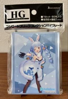 ホロライブ　宝鐘マリン　兎田ぺこら　スリーブ　クリアアウタースリーブ付 20241120__06_sample.png?v=