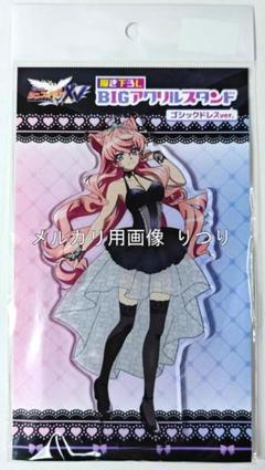 戦姫絶唱シンフォギア　マリア　マルイ　限定　非売品　アクリル スマホ スタンド 戦姫絶唱シンフォギアマリアマルイ限定非売品アクリル スマホ