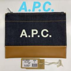 2025年最新】a.p.c. クラッチバックの人気アイテム - メルカリ