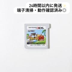 モンハン日記 ぽかぽかアイルー村DX 3DS ソフト