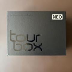 【未使用品】 TourBox NEO