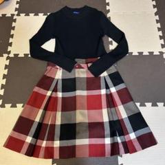 2025年最新】BURBERRY BLUE LABEL セットアップの人気アイテム