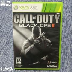 【美品】Xbox360北米版 Call of Duty: Black OpsII