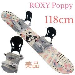 2025年最新】ROXY スノーボード ボードの人気アイテム - メルカリ