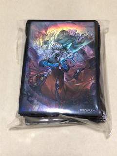 遊戯王 カルテシア スリーブ 未開封 100枚 遊戯王 カルテシア スリーブ - メルカリ