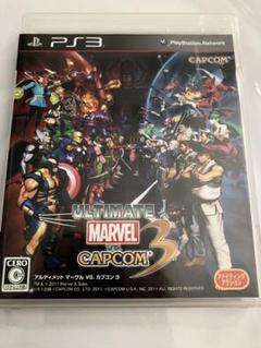 アルティメット マーヴル VS. カプコン 3 ps3