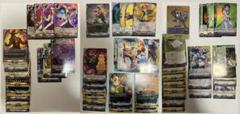 ヴァンガード　パーツまとめ売り