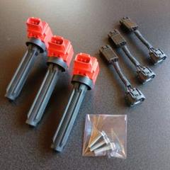 点火系強化 デュアルマルチスパーク強化イグニッションコイル