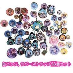 【バラ売り可】バンドリ 缶バッジ アクリルスタンド ラバーストラップ ダイヤのA アクリルキーホルダー ラバーストラップ 缶バッジ
