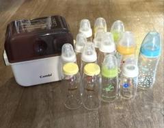 Combi 哺乳瓶12本と消毒ケース