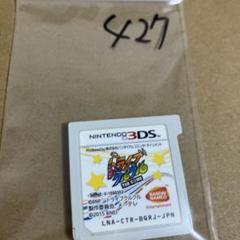 ドライブ　クルクル　3DSソフト