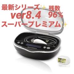 ケノン Ver8.0 美顔+2種カートリッジ 全て残量99% 2025年最新】ケノン 最新の人気アイテム - メルカリ