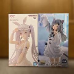 rurudo Nachoneko フィギュア rurudo シュガー Nachonekoなちょ猫 フィギュア 2点セット