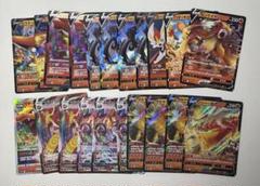 ＊〖計21点〗ポケカ 炎 RR RRR等 まとめ売り