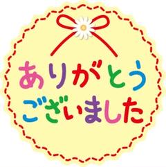2025年最新】ボディボードの人気アイテム - メルカリ