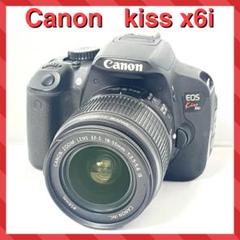 ⭐️エントリーモデル⭐️Canon キャノン EOS kiss x6i