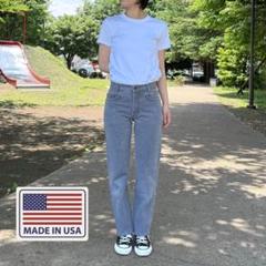 激レア　Levi's グレー　先染め　701 W27　　USA　80s　ブラック 激レア Levi's グレー 先染め 701 W27 USA 80s ブラック - メルカリ
